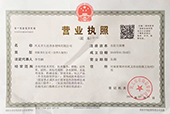 贝博体育app