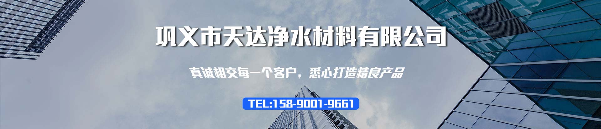 贝博体育app
